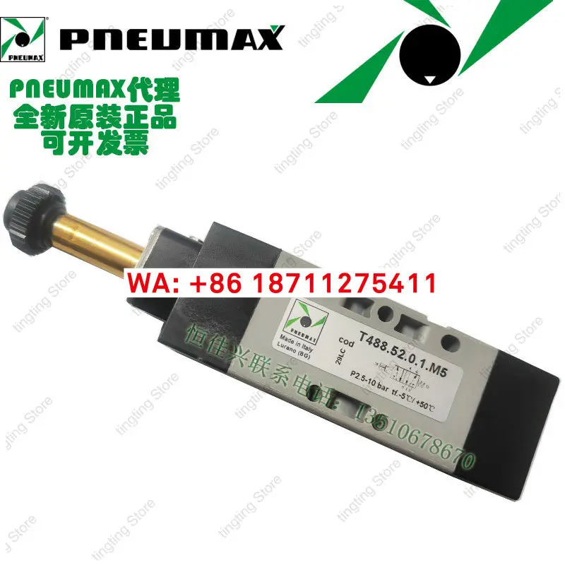 뉴맥스 PNEUMAX 오리지널 솔레노이드 밸브 T488.52.0.1M11 플라스틱