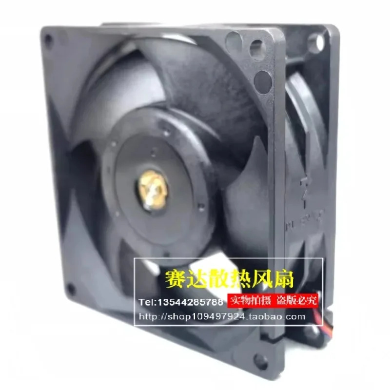 JFG 델타 8025 12V 1.4A PFR0812HJ-00 4선 와이어 에어량 냉각팬 80x80x25mm