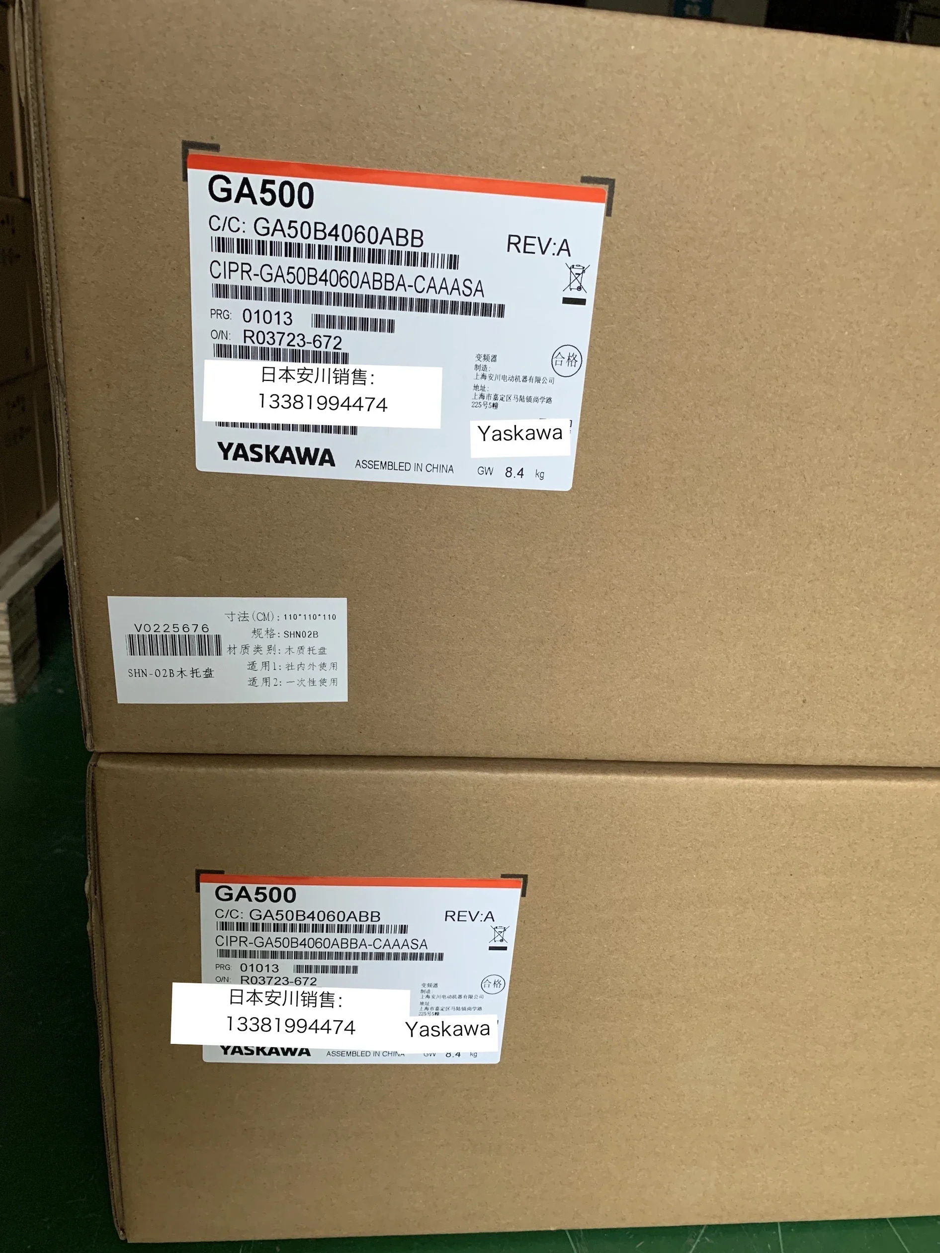 2025.4 일본 야스카와 인버터 GA500 CIPR-GA50B4060ABBA 30KW/22KW 새