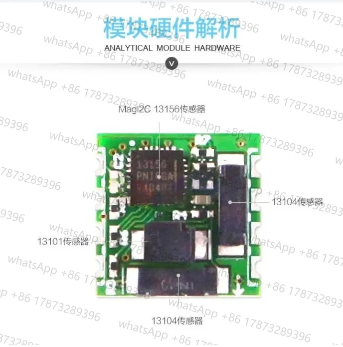 PNI RM3100 지자기 센서 모듈 삼축 자기장/전나침반/SPI