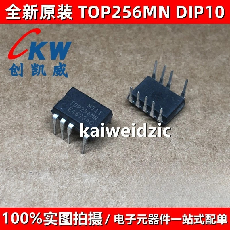 오리지널 TOP256MN 인라DIP9 TOP257MN TOP258MN LCD 전원 IC 50PCS