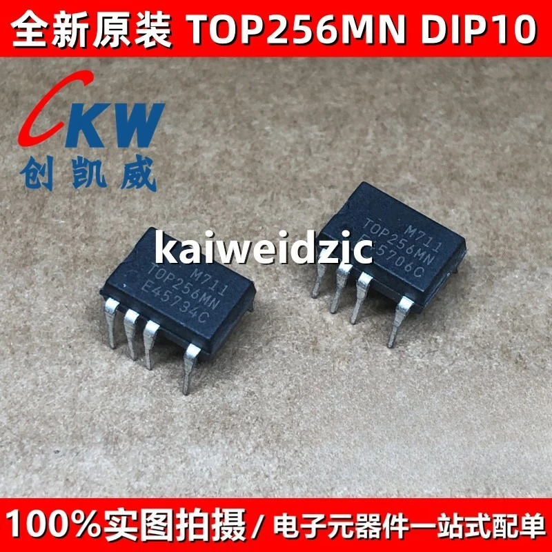 오리지널 TOP256MN 인라DIP9 TOP257MN TOP258MN LCD 전원 IC 50PCS
