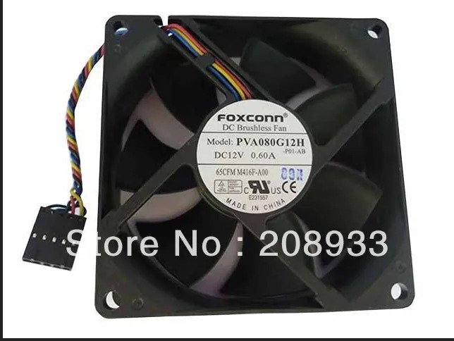 960PVA080G12H DC12V 0.60A 팬