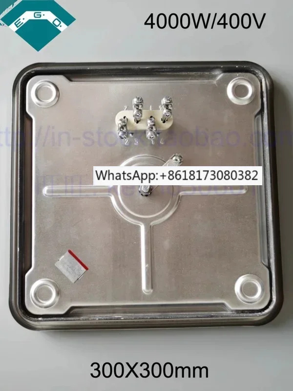 사각 플레이트 4000W 3상 4KW 전기 히팅 30cm 400V 그릴 헤드 11.33454.249
