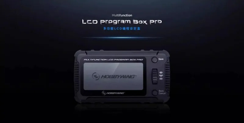 LCD 프로 프로그래밍블루투스 포함