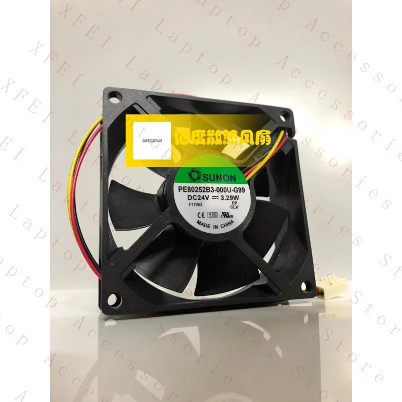 C PE80252B3-000U-G99 DC24V 3.29W 8025 3선 인버터 팬