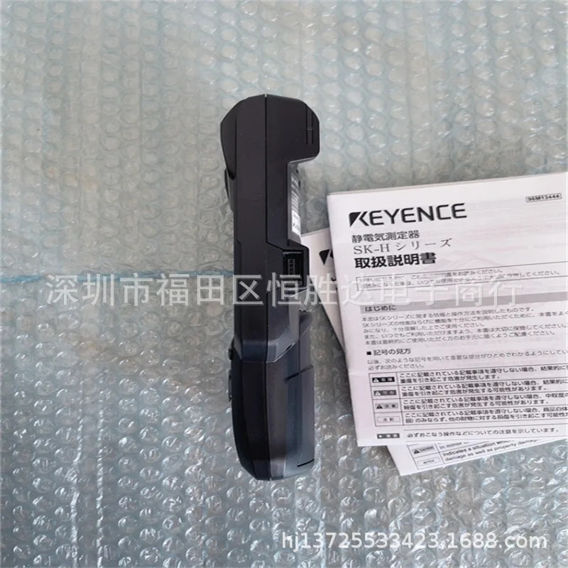 SK-H050 SK-H055 SK-200 SK-050 SK-1000 SK-030 키엔스 SK-1050