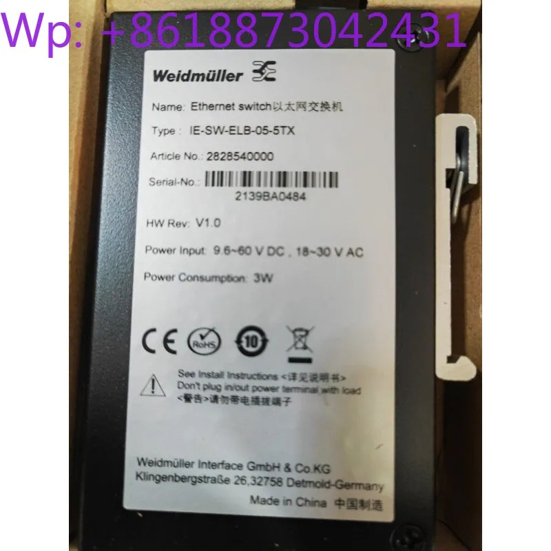 Weidmller 5 교체품 IE-SW-ELB-05-5TX 2828540000