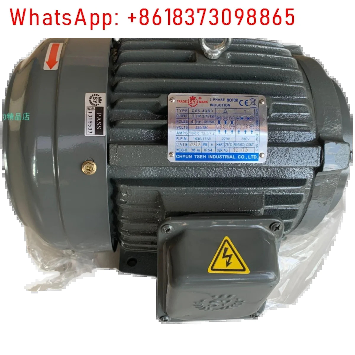 C05-43B0 3.75KW CHYUN TSEH 모터 무역 S. Y 마크 CO5-43BO