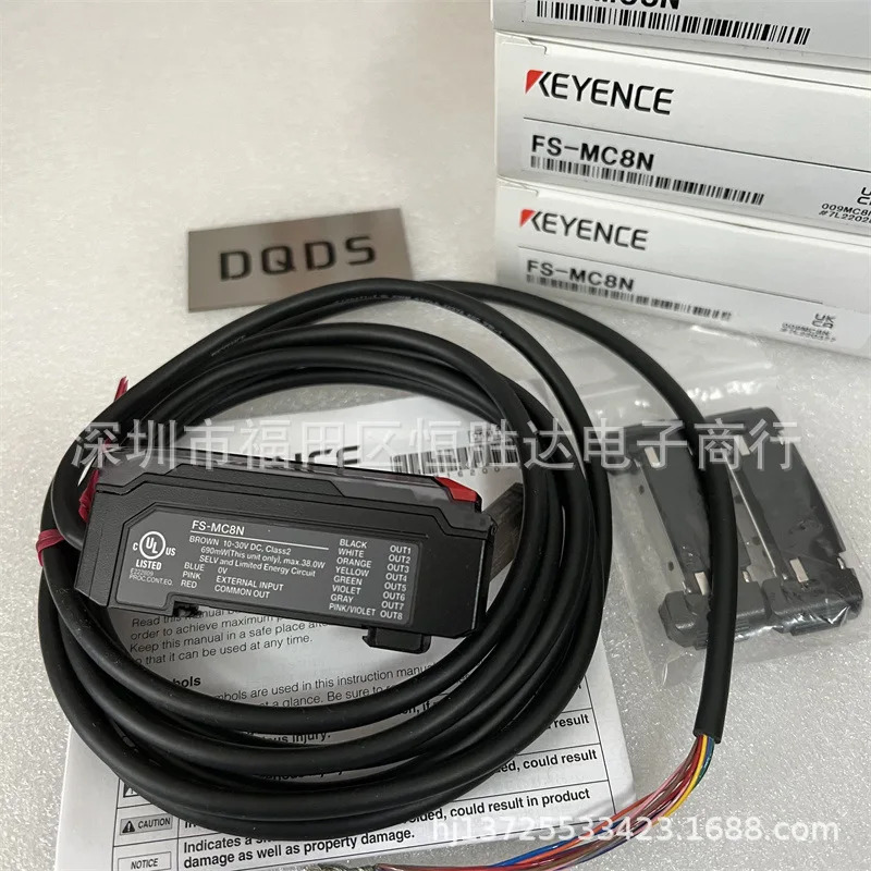 FS-MC8N 키엔스 FS-N11P리파이어 FS-MC8P FS-N13P FS-N11N FS-N12N