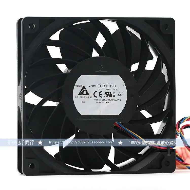 델타 테이블 3a Thb12b 12V 112cm 이볼 고속 에어 속도 팬