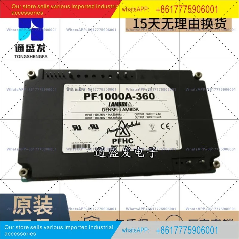 PF1000A-360 람다 전력 모듈 PFC 220VAC360VDC 1500W