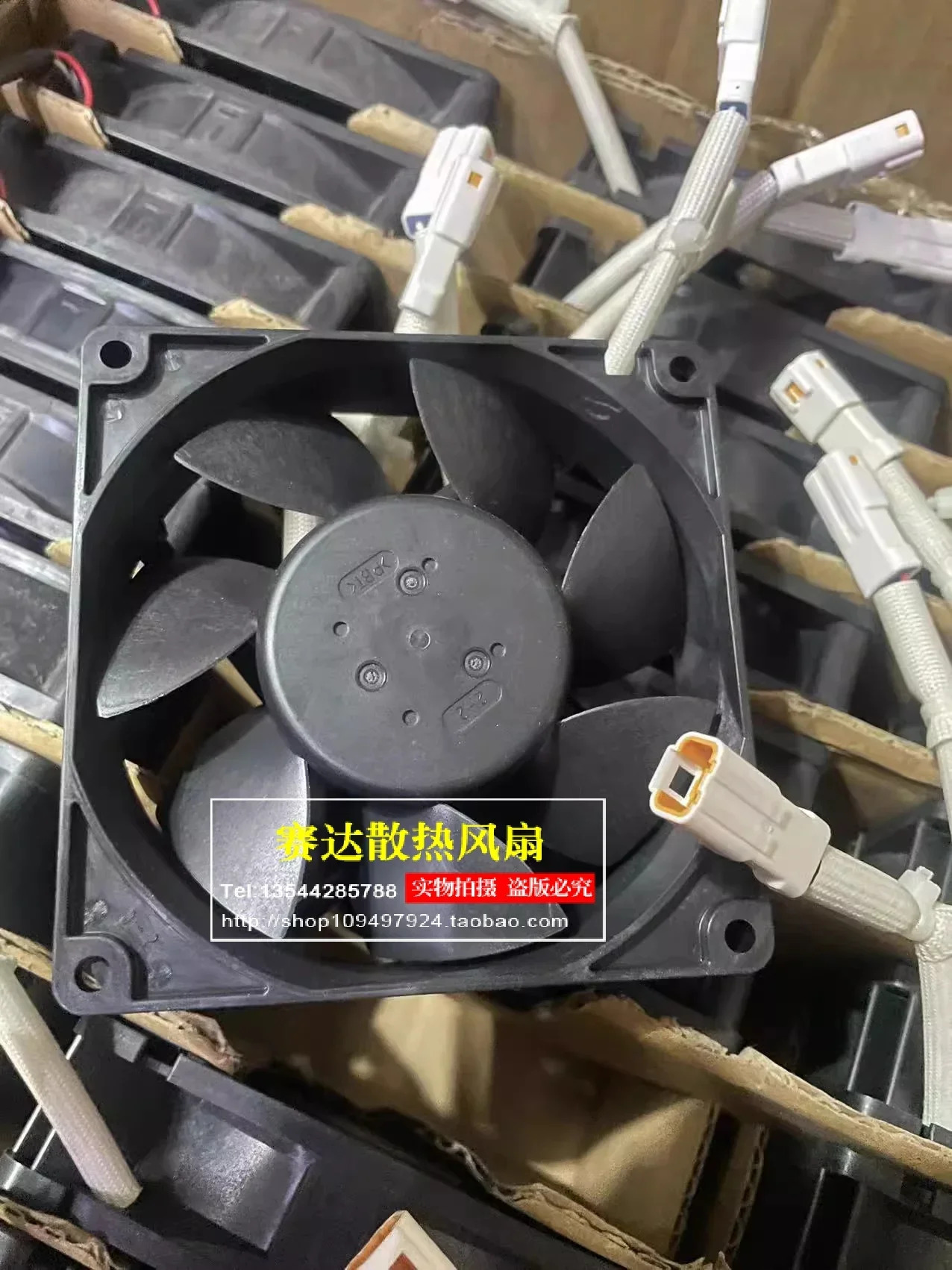 JFG NMB-MAT 3610VL-04W-B76 9225 12V 0.92A 4선 와이어 PWM 방수 냉각팬 92x92x25mm