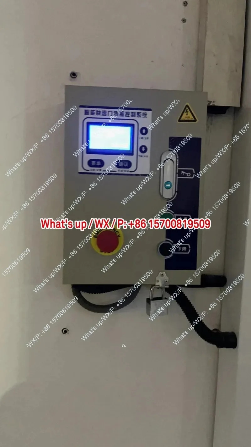 PVC 소프트 고속 도어 제어 모터 S750-B/550-C 서보 시스템은 Sanqi 제어를 구동