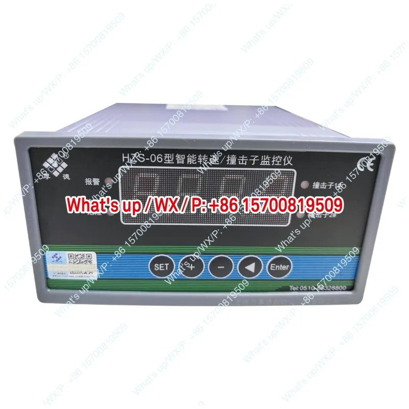 우시 호데 HZS-04 HZS-05 HZS-04F-1 HZS-06 지능형 타코미터 속도계