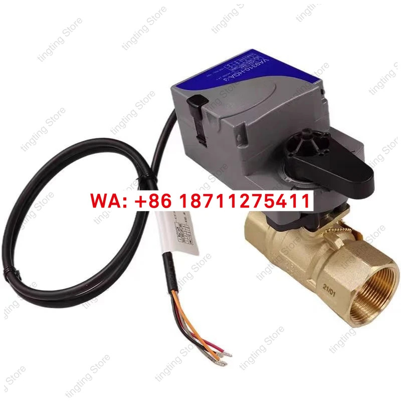 VA9310-HGA-3 VA9310-AUA-3 비례적 적분식 워터 밸브 액추에이터 10NM