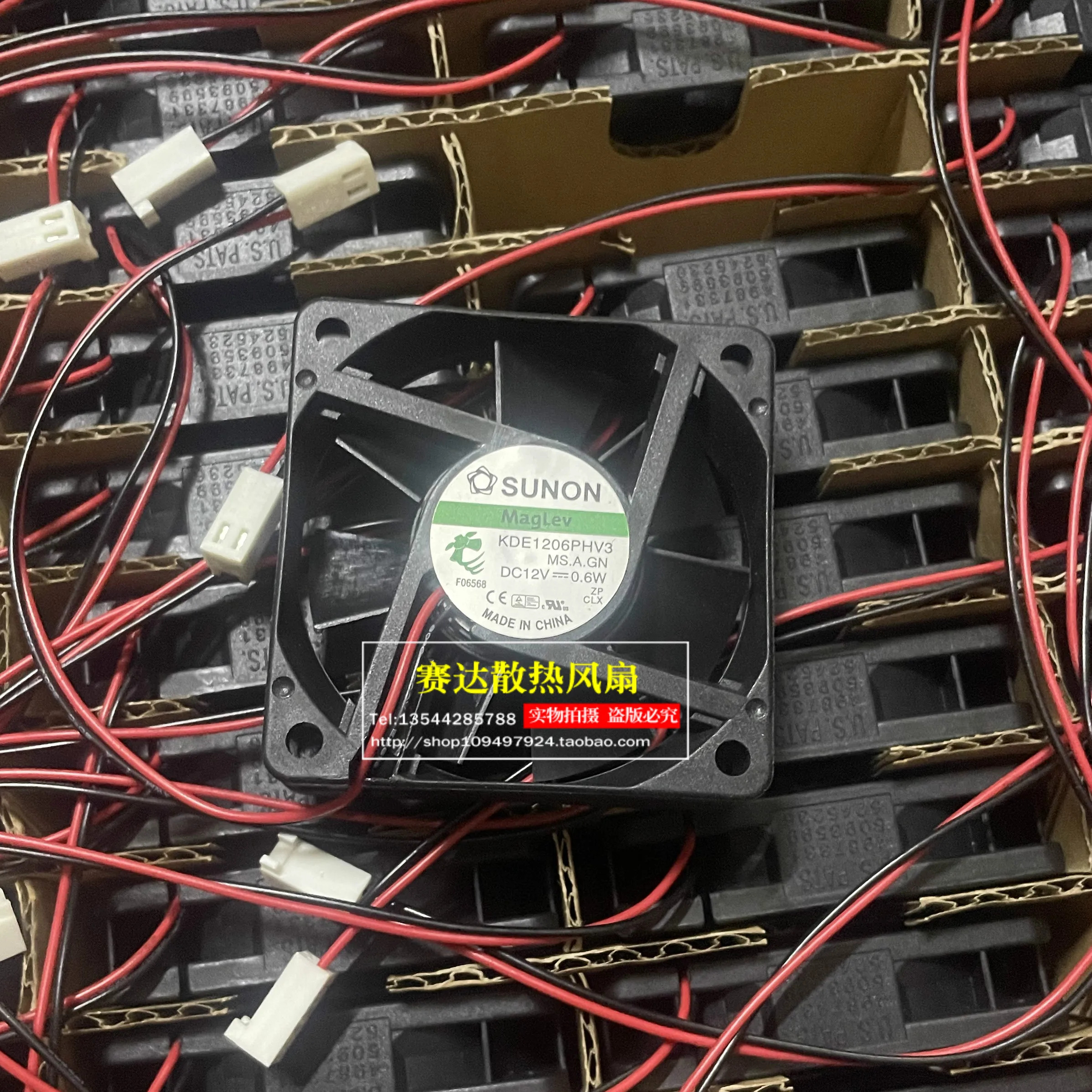 JFG SUNON 6015 12V 0.6W KDE1206PHV3 2선 와이어 마그네틱 레버 무소음 냉각팬 60x60x15mm