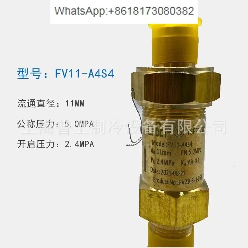 오리지널 저장소 안전 밸브 압력 릴리프 FV11-A4S4/08-A3S3/A6B6/TSF
