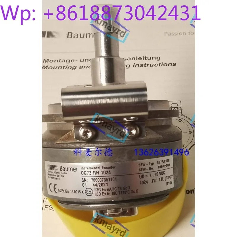 ES7R/EV7R OG73RN1024 SEW 엔코더 0G73RN1024Baumer