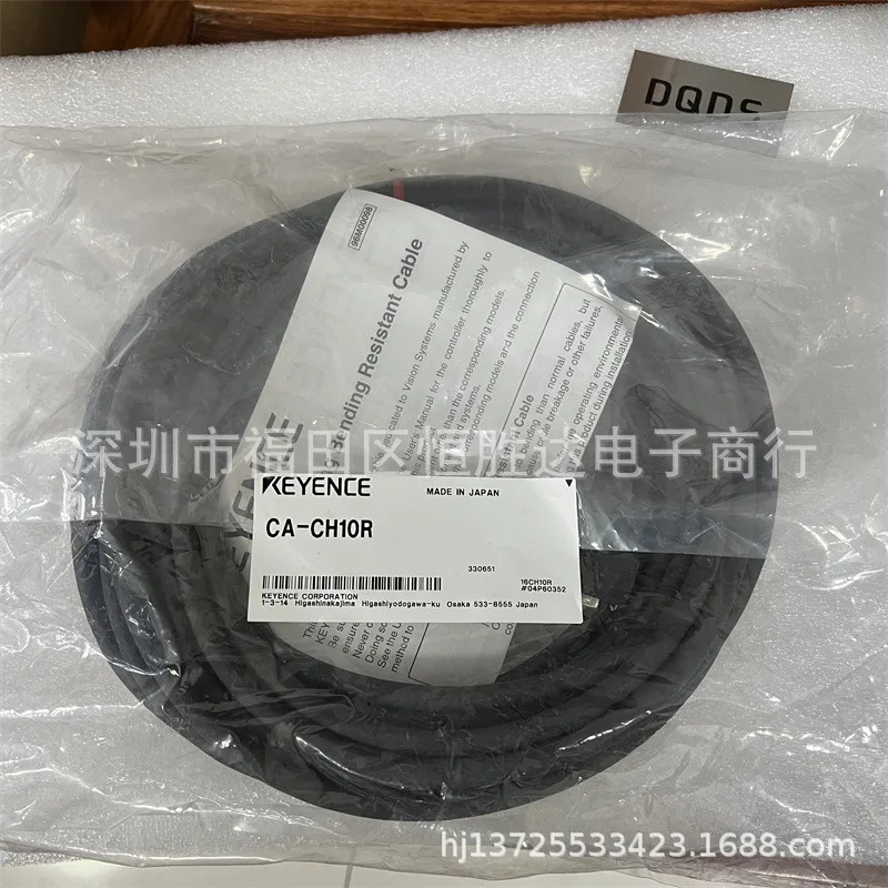 CA-CH10R 키엔스 CA-CH10L CA-CH5R CA-CH17R CA-CH5RX CA-CH10RX