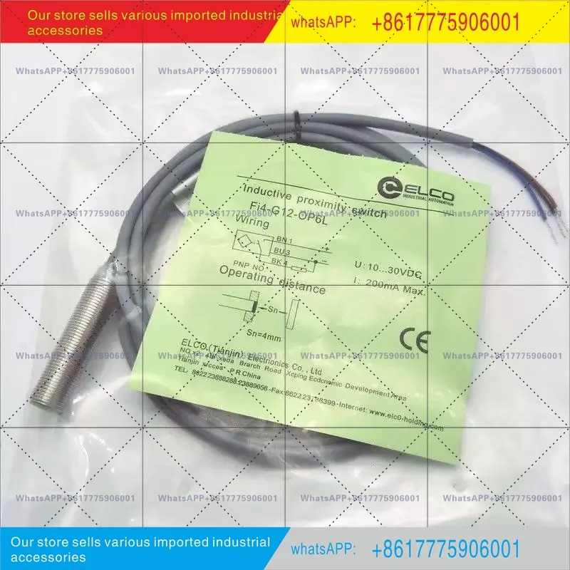 FI5-FI8-G18-OP6L-Q12ON6L NI8-M18-OD6L CP CNDELCO 스위치