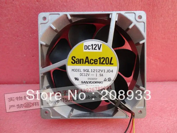 12038 12cm 강풍12V 1.9A 9GL1212V1J04 팬