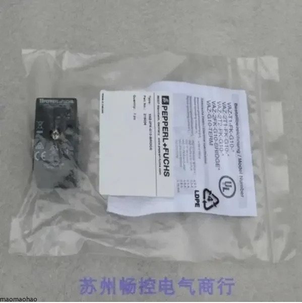 x Pepperl Fuchs P F 접속함 VAZ-2FK-G10-BRIDGE 216026