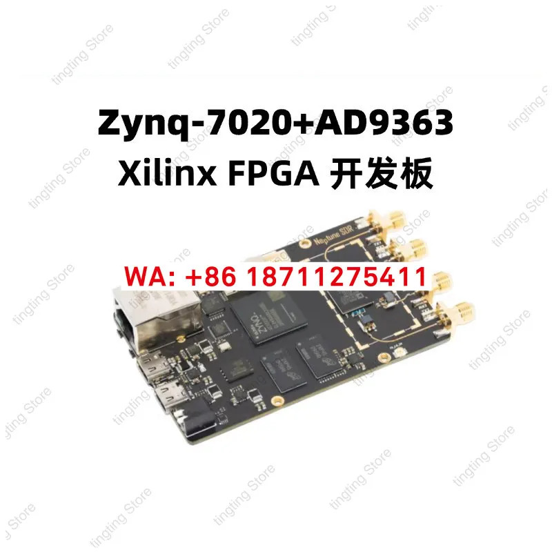 넵튠 K230 FPGA 개발보드 플루토 SDR jtag 자일링스 AD9363 Zynq7020