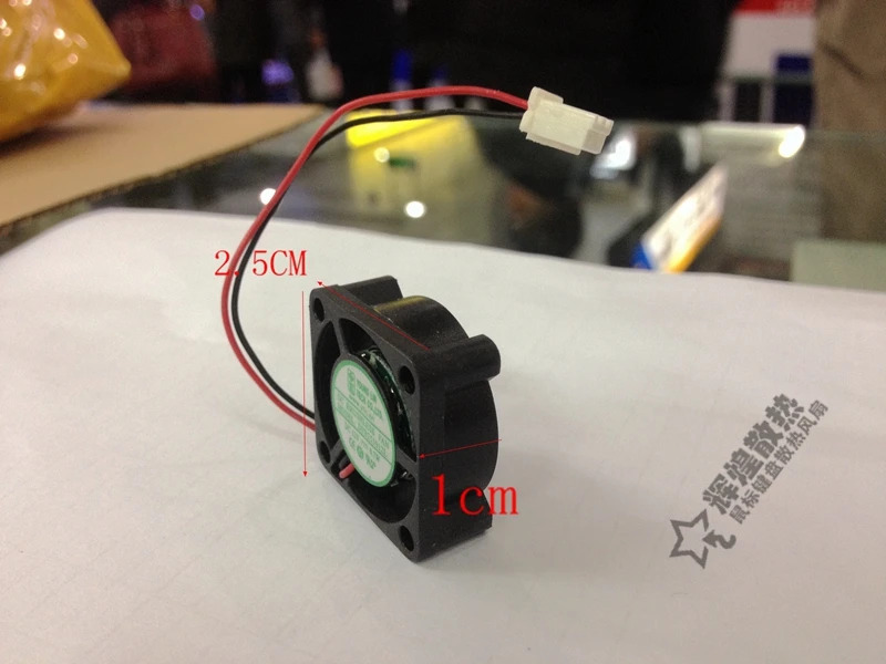 JFG 영 린 DFB251012L 12V 0.7W 2510 2.5CM 냉각팬