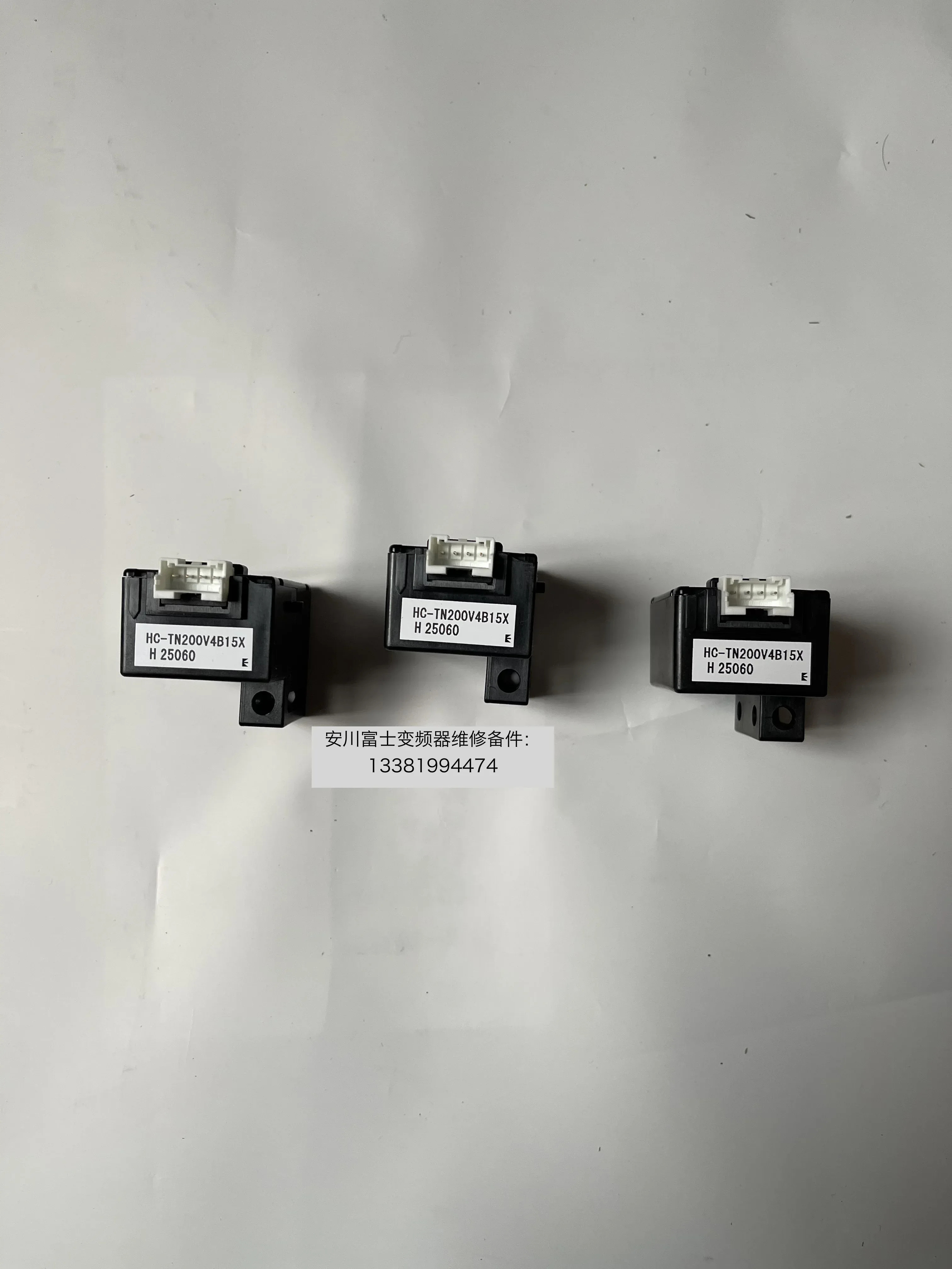 2025.4 An Chuan 주파수 변환기 1000 시리즈 변압기 HC-TN152V4B15X HC-TN200V4B15X.