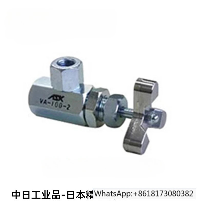 계기 밸브 스톱 VA-100-1/2 VA-200TC-1/2 Co. Ltd