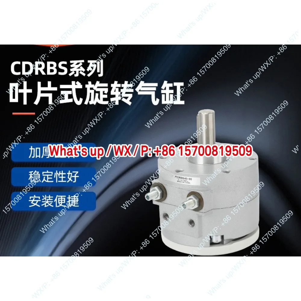 베로터리 스윙 실린더 CDRBS CRBS10 15 20 30