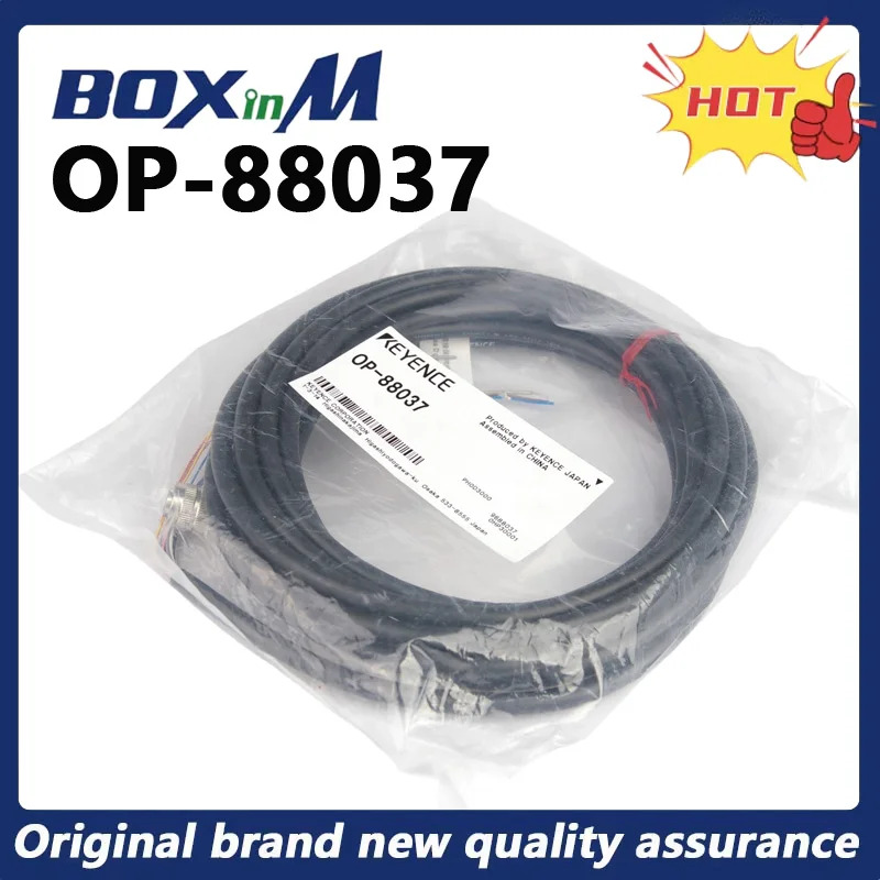 오리지널 KEYENCE OP-88037 전원 I/O 케이블 5M