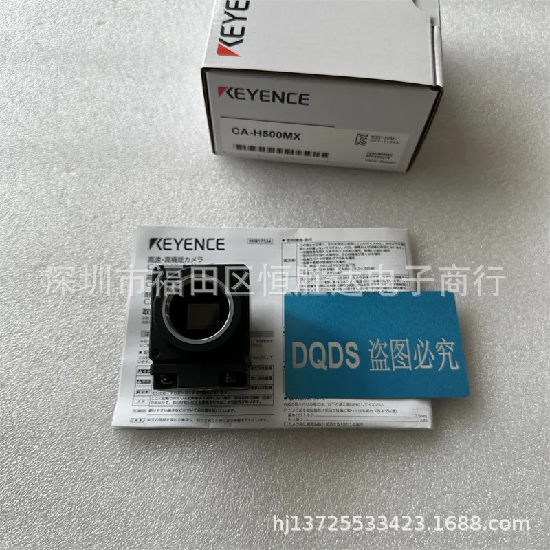 CA-H500MX CA-H048CX CA-H200CX CA-H035M CA-H500M 카메라 KEYENCE