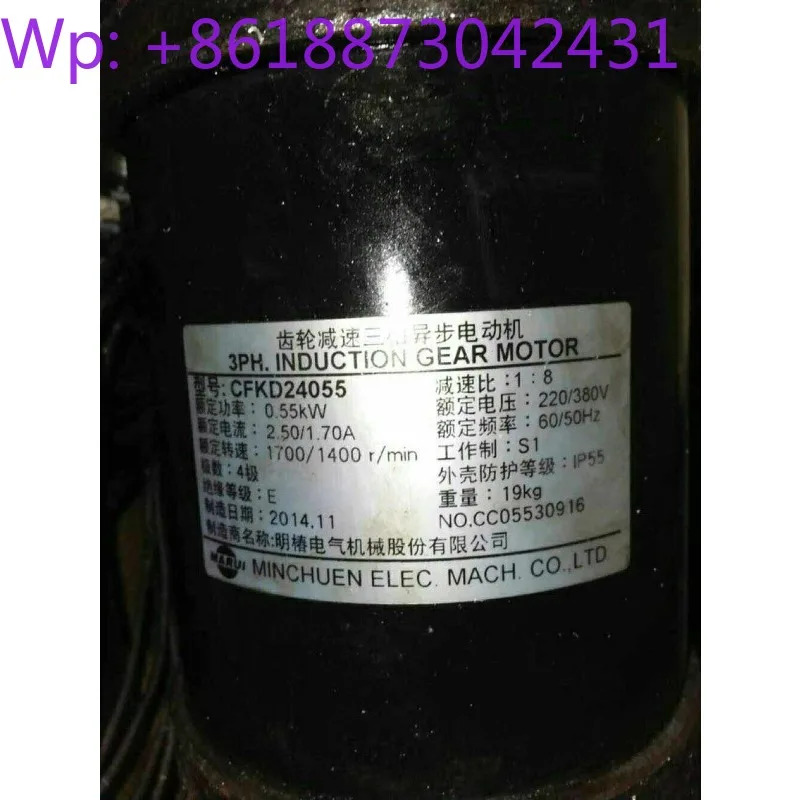 BT40 툴 가제트 모터 DEX 택시 ATC Mingchun CFKA24055 0.55KW 체인저 암 18
