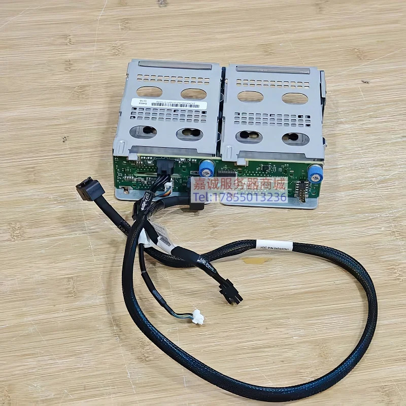 H3C R4900 G3 후면 2.5인치 4 케이지 0302A2N8 RS31B04S 0231A5MU 리퍼