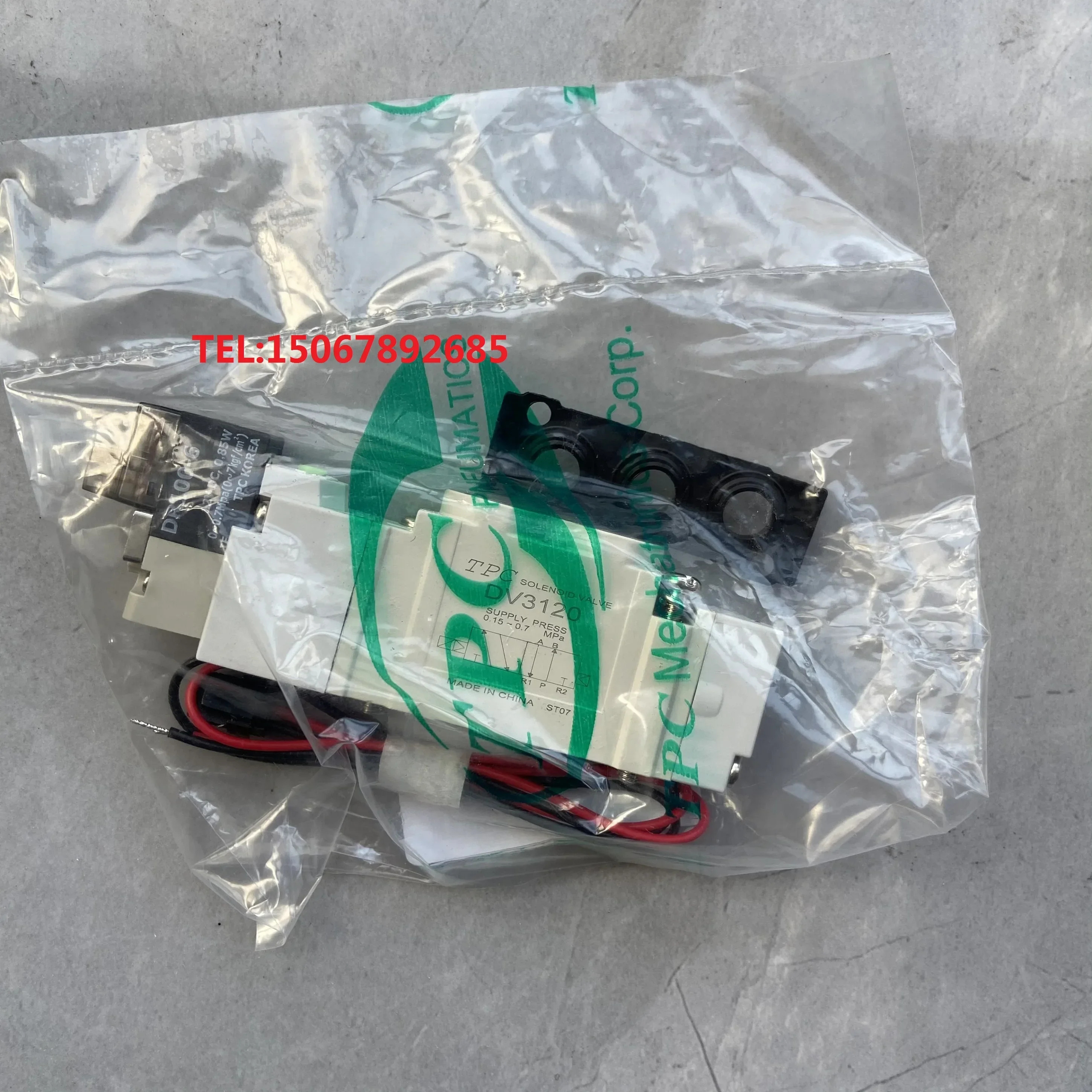 2025.4 TPC 새 솔레노이드 밸브 DV3120-6H-01-TH