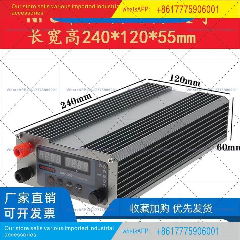 휴대DC 조정 전원공급장치 가능수치 제어 30V10AGOPHERT CPS-3010II/NPS-3001