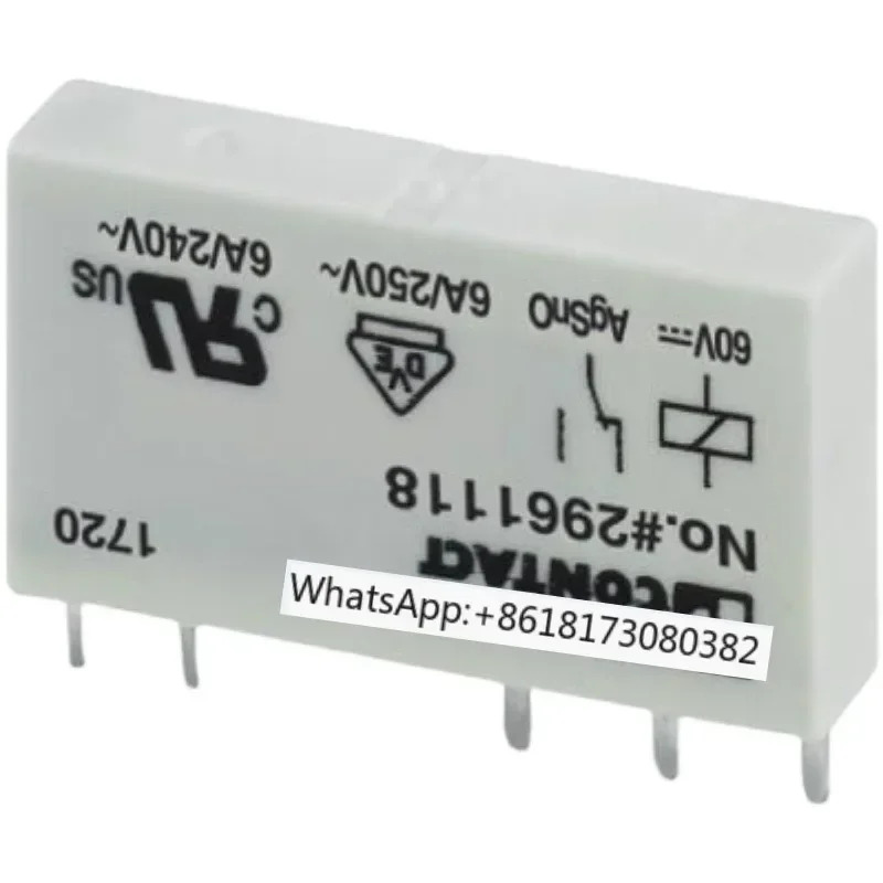포장 커플링 릴레이 - PSR-SCF -24UC/URM/2X21-2981363