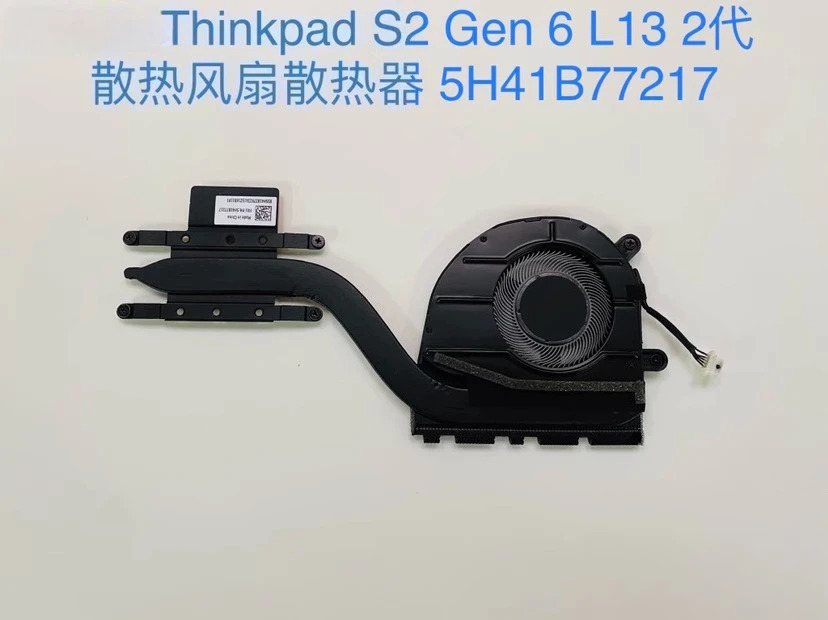 Thinkpad S2 Gen 6 L13 대냉각팬 모듈 5H41B77217