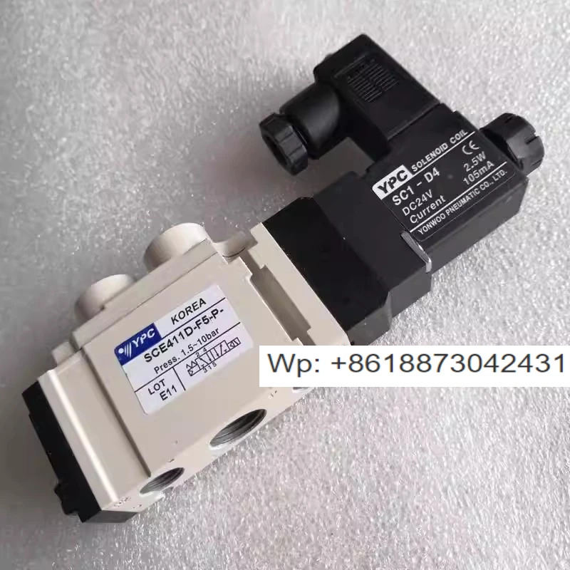 YPC 솔레노이드 밸브 SCE411D-F5-P 코일 DC24V/AC220 오리지널 SC2-D4 신