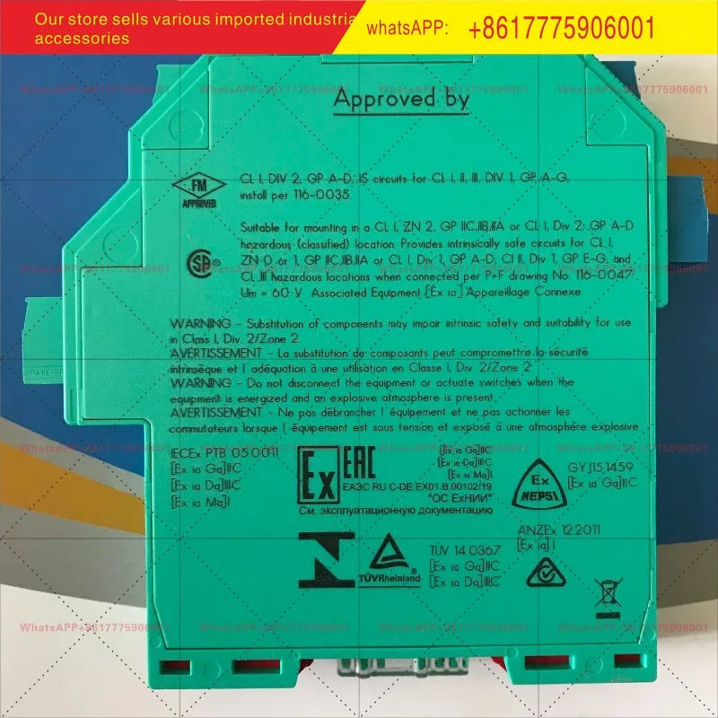 KFD2-STC5-EX2 KFD2-STC5-1KFD2-STC5-EX1 오리지널 페퍼 푸크스 안전 장벽