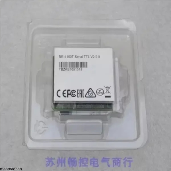 x 신 NE-4100T 서버 모듈 현품