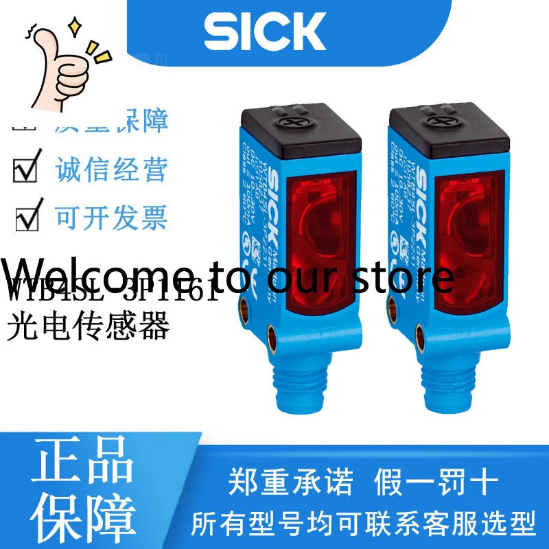SICK W4 시리즈 1058239/WTB4SL-3P1161 확산 반사 광전센서 오리지널