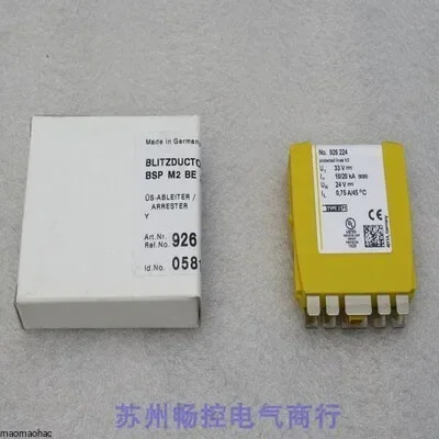 x DEHN Shield Lightning Protector Module BSP M2 BE HF 5 Spot 926270