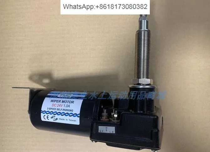 해양 특수 316 스테인리스 스틸 로커 암 와이퍼 모터 12V24V