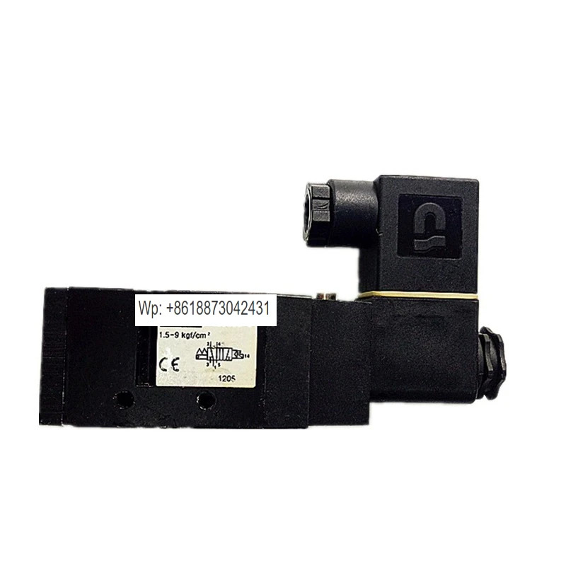 오리지널 솔레노이드 밸브 PHS520S-8 PHS520S-02 1PCS