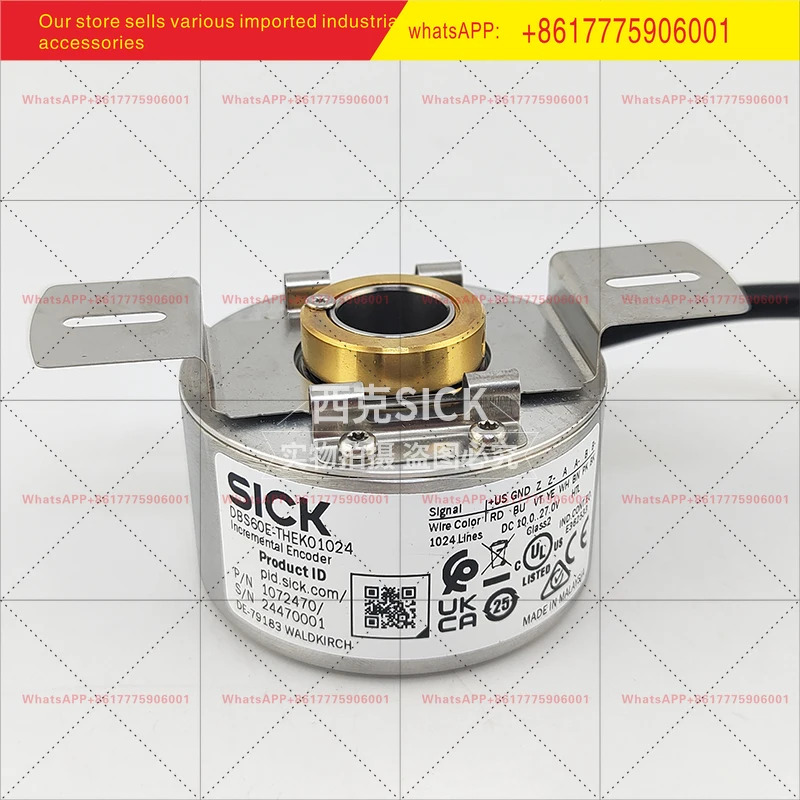 오리지널 SICK 증분형 엔코더 DBS60E-THEK01024 1072470 축