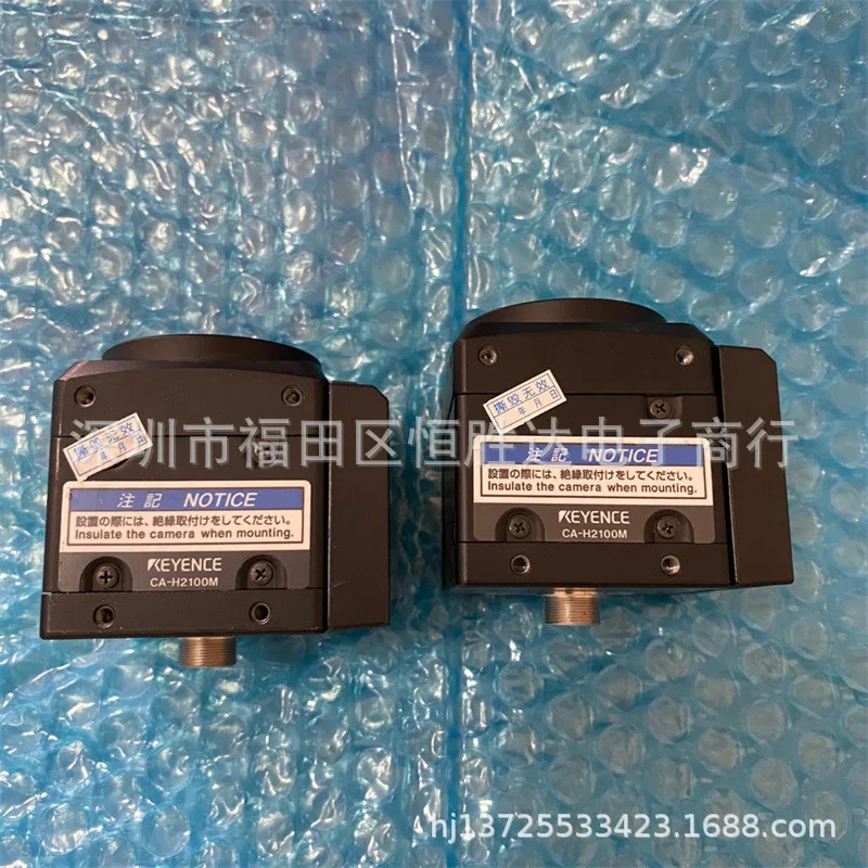 CA-H2100M CA-H2100C KEYENCE CA-H500CX CA-H500MX CA-H035C 카메라