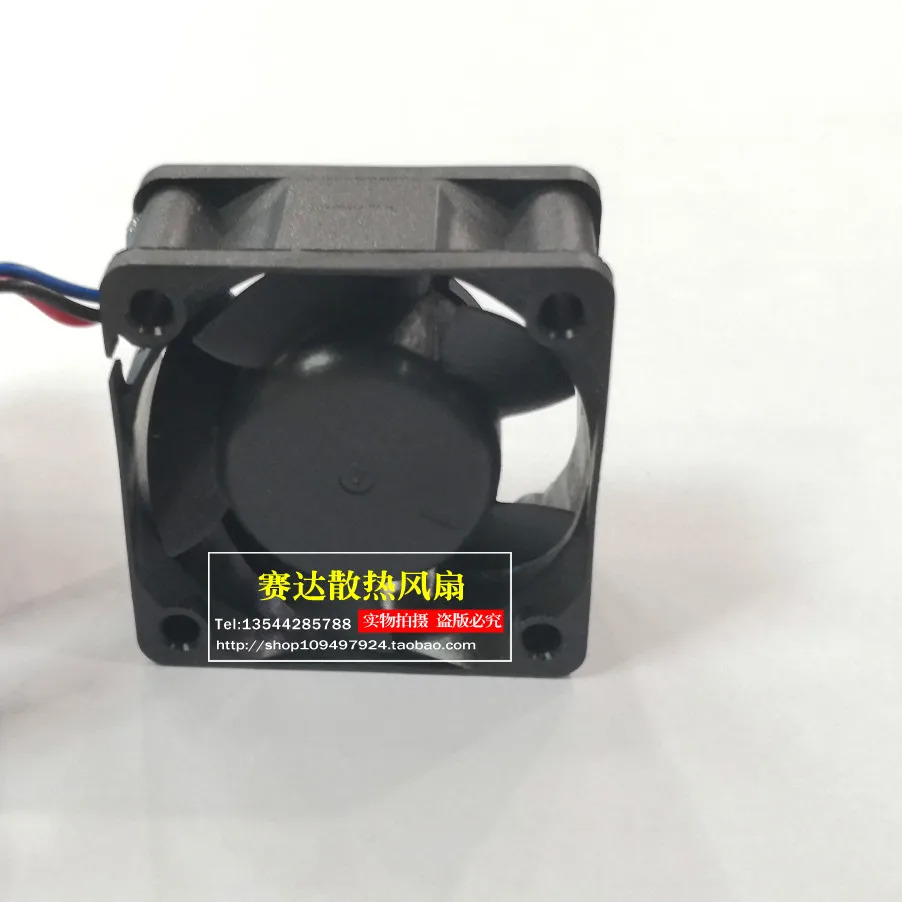 JFG 신형 C 4020 12V 0.2A DS04020B12H 냉각팬 40x40x20mm